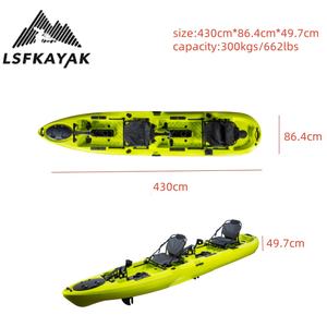 China Factory Best and Hot Selling 2 Two Person Fishing and Water Play Pedal Kayak Foot Pedal Boat en superficies <span class=keywords><strong>de</strong></span> Lago y Mar - Product Image 2