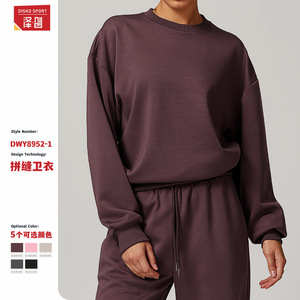 Sudadera de Cuello Redondo para Mujer Disko Sport, Manga Larga, Corte Holgado, Tejido de Punto, Color Sólido, Talla Adulto, Talla Grande - Product Image 4