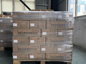 תרכובות גומי סיליקון סיליקה עמידות בטמפרטורות גבוהות, דרגה רפואית, אקסטרוזיה, לוחות, איטום ליישומי מזון - Product Image 5