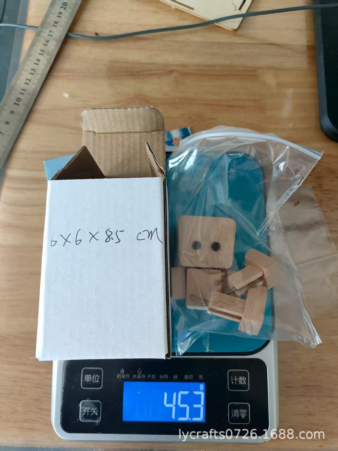 8.5x6x6cm(3.35x2.36x2.36in)