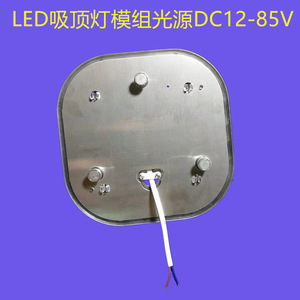 โมดูล LED 5000K แสงขาวเย็น 80 Ra IP20 50000 ชั่วโมง รับประกัน 5 ปี DC12V24V36V ฐานแม่เหล็กอะลูมิเนียม - Product Image 5