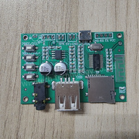 Module de lecture audio BT201