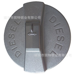 Bouchon de réservoir de carburant diesel Mercedes-Benz 14321872, en plastique noir verrouillable, pièce de rechange pour camion - Product Image 2