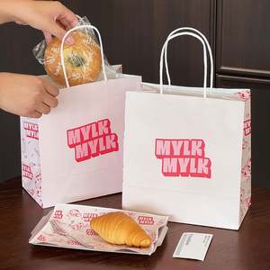 Sac en papier kraft personnalisé, recyclable et écologique avec poignée, durable, pour emporter des desserts et des produits de boulangerie, idéal pour les supermarchés - Product Image 1