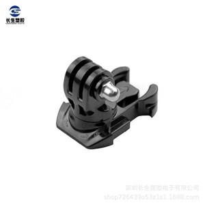 Changsheng Plastic Action Cam Mount 12g <b>PC</b> ABS Metal Quick Release Base <b>for</b> Action <b>Camera</b> - Product Image 5