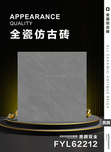 Azulejos de Cerámica para Piso con Superficie de Diamante, Diseño Rústico, Antideslizantes, 600x600mm, para Uso Interior <span class=keywords><strong>y</strong></span> Exterior - Product Image 2