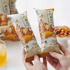 Chayan Crispy Pretzel Pieces al gusto ricco di formaggio, snack cotto al forno, 1 confezione individuale da asporto (34,5 g ciascuno) - Product Image 6