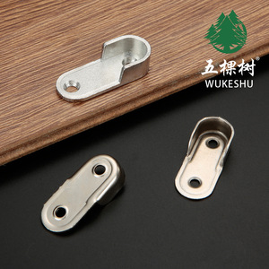 Wukeshu Zinc Alloy Coat Rod Holder 16mm Wall Mount Non-Detachable <b>Wardrobe</b> <b>Hardware</b> Support - Product Image 2