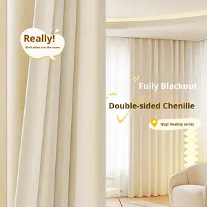 Tende in ciniglia jacquard a righe bifacciali completamente oscuranti per camera da letto, fornite direttamente dalla fabbrica - Product Image 1