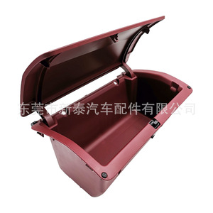 Boîte de rangement pour tableau de bord Toyota Hilux Vigo 55042-0K020, conduite à gauche, bordeaux, en plastique, cache-tableau de bord - Product Image 2