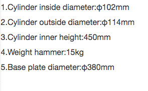 Testeur d'impact TreTon professionnel avec acquisition de données de haute précision - Product Image 4