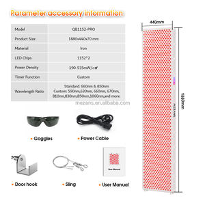 Panneau de luminothérapie LED MEZANS à 9 longueurs d'onde, 1152 LED, QB1152-PRO, contrôle par écran tactile, bureau, garantie de 2 ans - Product Image 6