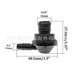 เช็ควาล์ว 34331161300030103175B 34331160183 สำหรับ BMW Volkswagen พลาสติก ยาง แก๊ส อุณหภูมิปกติ - Product Image 2