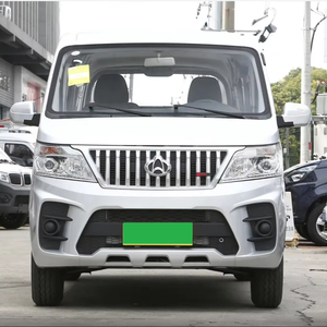 Mini <span class=keywords><strong>Van</strong></span> penumpang Tiongkok ChangAn Ruixing M60 1,5l 90KW <span class=keywords><strong>Van</strong></span> kargo bensin/listrik Mini <span class=keywords><strong>Van</strong></span> 2/5/7 kursi jarak tempuh rendah