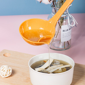 Nordic Style Soup Strainer Oil Separator Ladle For Kitchen Hot Pot Use <b>Tree</b> Material Hand Wash Only - Product Image 2