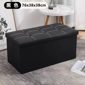 Taburete de almacenamiento de cuero Taburete de zapatos <span class=keywords><strong>Reposapiés</strong></span> <span class=keywords><strong>plegable</strong></span> <span class=keywords><strong>Sofá</strong></span> Taburete Caja de almacenamiento - Product Image 2