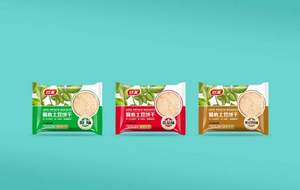 <b>Biscuit</b> Brick Soap Horizontal Packing <b>Machine</b> for Film Bag Sachet - Product Image 3