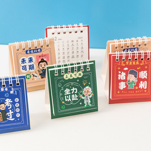 Mini Calendario de Escritorio con Texto Inspirador 2026, Impresión Digital, Planificador de Papel, Adorno de Escritorio - Product Image 2