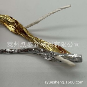 Le fabricant fournit des cordes en papier à brin unique de 4 mm, des cordes en papier or et argent, des cordes dorées, des cordes pour emballage cadeau, des cordes pour décoration DIY. - Product Image 3