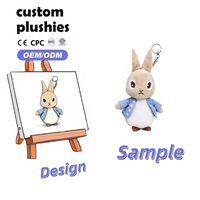 Porte-clés en peluche personnalisé, poupée en peluche, porte-clés mignon avec logo, accessoire en peluche d'arts martiaux, cadeau promotionnel en gros, support de clés en peluche