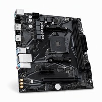 Carte mère de jeu Micro ATX A520M H ARGB en boîte d'origine, D4 SATA double canal AM4 pour PC de bureau, Master Gamer Rig
