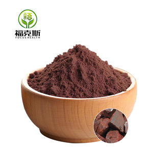 Pure Resina Draconis <strong>Extract</strong> Enhance Body Functions Herbal <strong>Extract</strong> Dragons Blood <strong>Extract</strong> - Product Image 1