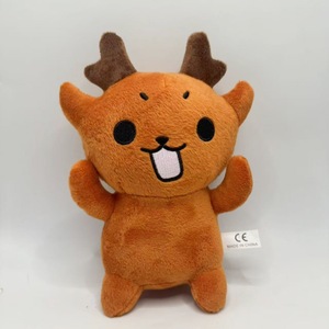 HY Fashion "99 Nights" - ¡Gran Oferta <span class=keywords><strong>de</strong></span> Nuevos Productos Transfronterizos! - Merchandising del Juego <span class=keywords><strong>de</strong></span> <span class=keywords><strong>Terror</strong></span> 99 Nights - Muñeco <span class=keywords><strong>de</strong></span> Peluche <span class=keywords><strong>de</strong></span> Ciervo - Product Image 4