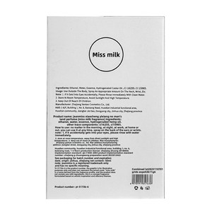 Perfume Yixiang 5173 <span class=keywords><strong>No</strong></span> Mans <span class=keywords><strong>Land</strong></span> <span class=keywords><strong>Rose</strong></span> para Mujer y Hombre, Aroma Ligero y Duradero con Notas Florales y Frutales, Tamaño Regular, Zhejiang - Product Image 4