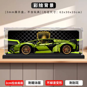 Module de montage de carte en acrylique moderne 42096 pour modèle 911RSR, couvercle anti-poussière de 2mm, antirouille, assemblage facile, 1:8/1:10/1:14/1:18/1:24/1:32 - Product Image 4