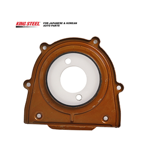 KINGSTEEL-OEM LF01-11-310, fabricante de piezas de automóviles de China, sello de aceite del cigüeñal trasero del motor para <span class=keywords><strong>Mazda</strong></span> 3, <span class=keywords><strong>Mazda</strong></span> 6 - Product Image 1