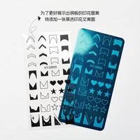 Nail Art Stamping Plate French Line Stripe Design Vernis à ongles Fleur Feuille Impression Timbre Modèle Outil Manucure Décor