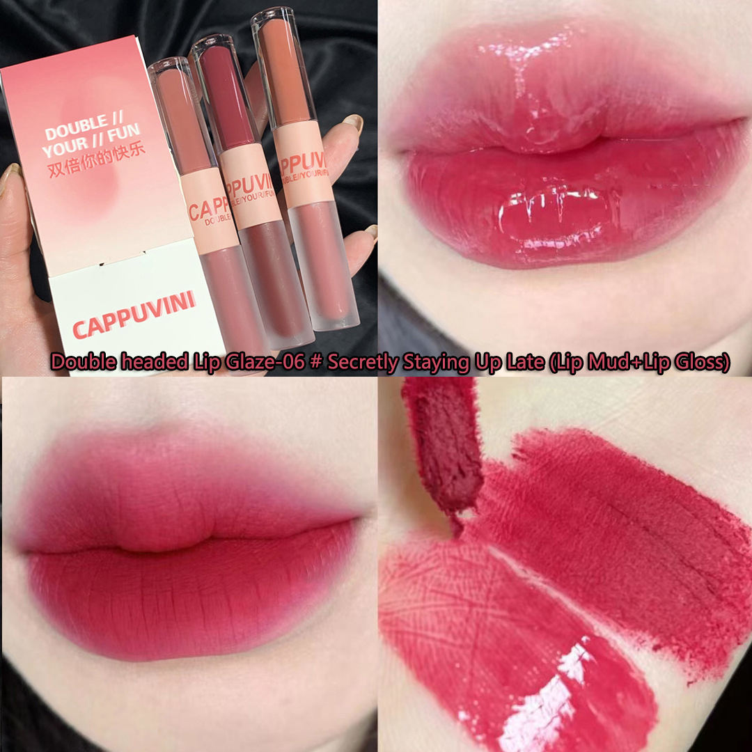 06 # Secretly Staying Up Late (Lip Mud+Lip Gloss)