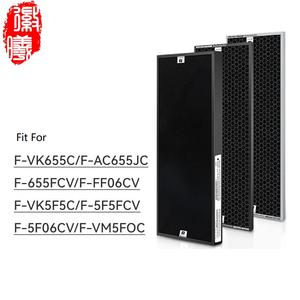 <span class=keywords><strong>แผ่น</strong></span><span class=keywords><strong>กรอง</strong></span>ทดแทน HEPA + ถ่านกัมมันต์ใช้ได้กับ F-VK655C พานาโซนิค F-655FCV F-AC655JC <span class=keywords><strong>กรอง</strong></span><span class=keywords><strong>เครื่อง</strong></span><span class=keywords><strong>ฟอก</strong></span><span class=keywords><strong>อากาศ</strong></span> FF06CV - Product Image 1