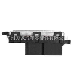 Cross-Border E-Commerce Foreign Trade Blower <b>Fan</b> <b>Speed</b> <b>Control</b> Resistor 68225054AA Electric Off-Road High Temperature Resistant - Product Image 3