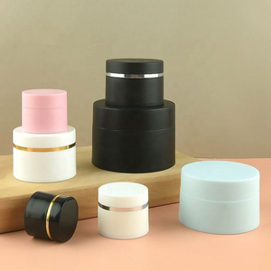 Matte Round Plastic Cosmetic Jars <b>Black</b> Pink <b>White</b> <b>Mint</b> Green Screw Cap Gold Stripe Cylinder Shape PP Material - Product Image 3