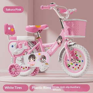 <span class=keywords><strong>Bicicleta</strong></span> Plegable para Niños de 12 Pulgadas con Ruedas de Entrenamiento, para Edades de 3 a 6 Años - Product Image 5