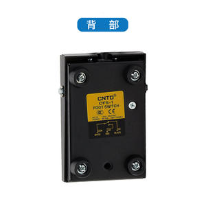 CNTD changde แป้นเหยียบไฟฟ้า CFS-1สวิตช์10A 250V สาย1เมตรพร้อมปลอกรีเซ็ตตัวเองทำจากเหล็ก - Product Image 4