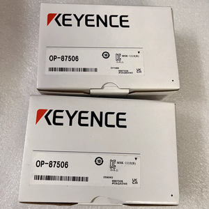 KEYENCE OP-87563 Guide Pulse Type Liquid Level Sensor FL Series FL-C001 with Cover OP 87563 - Product Image 3