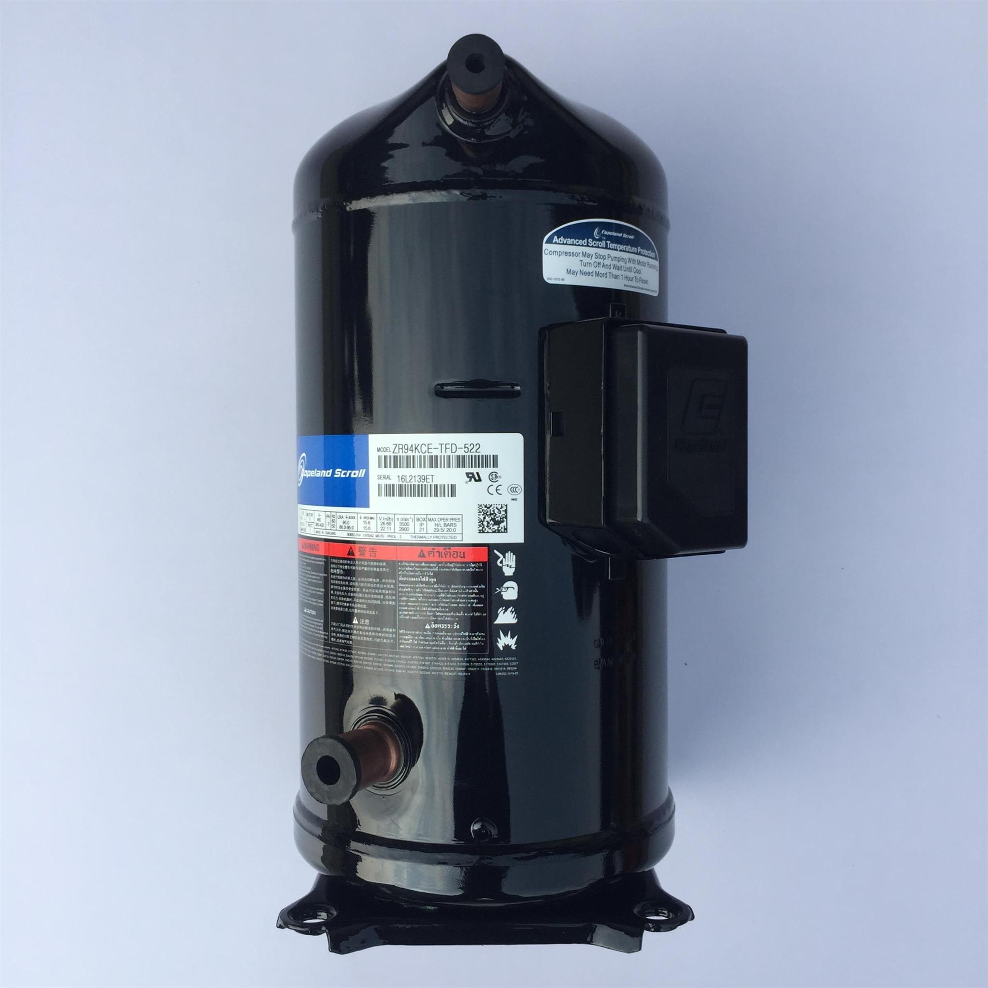 ZX21KCE-TFD-524 Emerson Copeland Scroll Compressor - 3.0 HP R407C