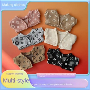Ropa de Muñeca de la Serie Fantasy, Cárdigan Multicolor, Repuesto para Muñecas de 17 cm, Edades 7-14, Estilo Moderno, Tela - Product Image 2