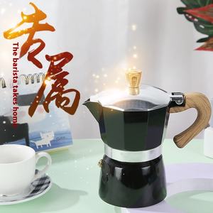 Cafetière italienne en aluminium avec poignée en bois transparente et corps en céramique - Product Image 4