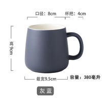 Fabricant de gros tasse en céramique de Chine 400ml transfert de chaleur tasse de revêtement par sublimation bas quantité minimale de commande motif de logo personnalisable