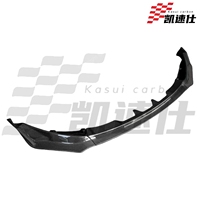 Divisor de Parachoques Delantero de Fibra de Carbono Estilo KSUI, Accesorio de Labio Delantero, Compatible con Modelos BMW M3 M4 G80 G82