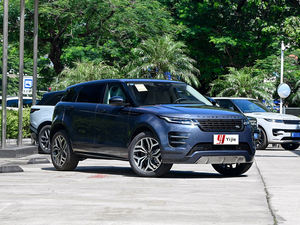 Nouveau <span class=keywords><strong>Range</strong></span> <span class=keywords><strong>Rover</strong></span> Evoque Transmission automatique direction gauche R20 sièges en cuir toit ouvrant panoramique arrière Euro VI FWD alliage d'aluminium - Product Image 2