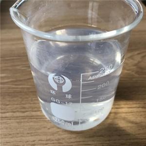 JN-30 de silice colloïdale pour sol de silice coulée prix du fabricant <span class=keywords><strong>gel</strong></span> de silice colloïdal - Product Image 6