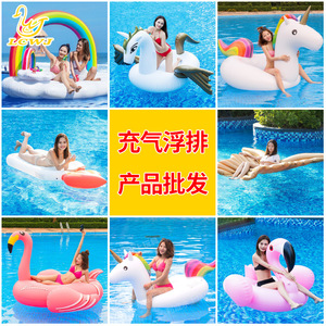 Flotador inflable de sandía Lcwj, balsa de PVC para piscina, para adultos y niños, diversión de verano - Product Image 4