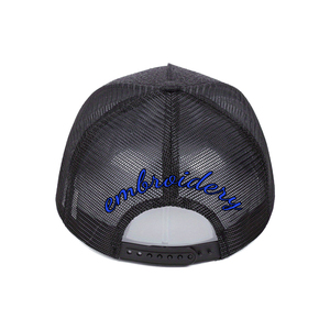 Cappello Snapback Sportivo in Tessuto Oxford Terry con Ricamo Personalizzato Lettera <span class=keywords><strong>R</strong></span>, Stile Hip-hop, Modello Richardson 112, Visiera in Poliestere - Product Image 6