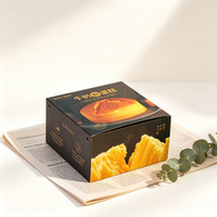 Boîte cadeau carrée pliable en papier spécial avec sac en papier, emballage alimentaire pour gâteaux et desserts
