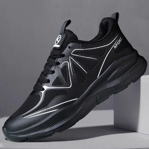Chaussures de sport professionnelles à semelle épaisse pour le skateboard, respirantes, résistantes à l'usure, amortissement rebondissant pour le jogging, les loisirs et le <span class=keywords><strong>saut</strong></span> - Product Image 2