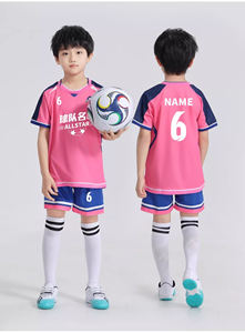 ชุดวอร์มฟุตบอลเด็ก2025 2026ใหม่แห้งเร็วชุดฟุตบอลเด็กระบายอากาศได้ดี - Product Image 4